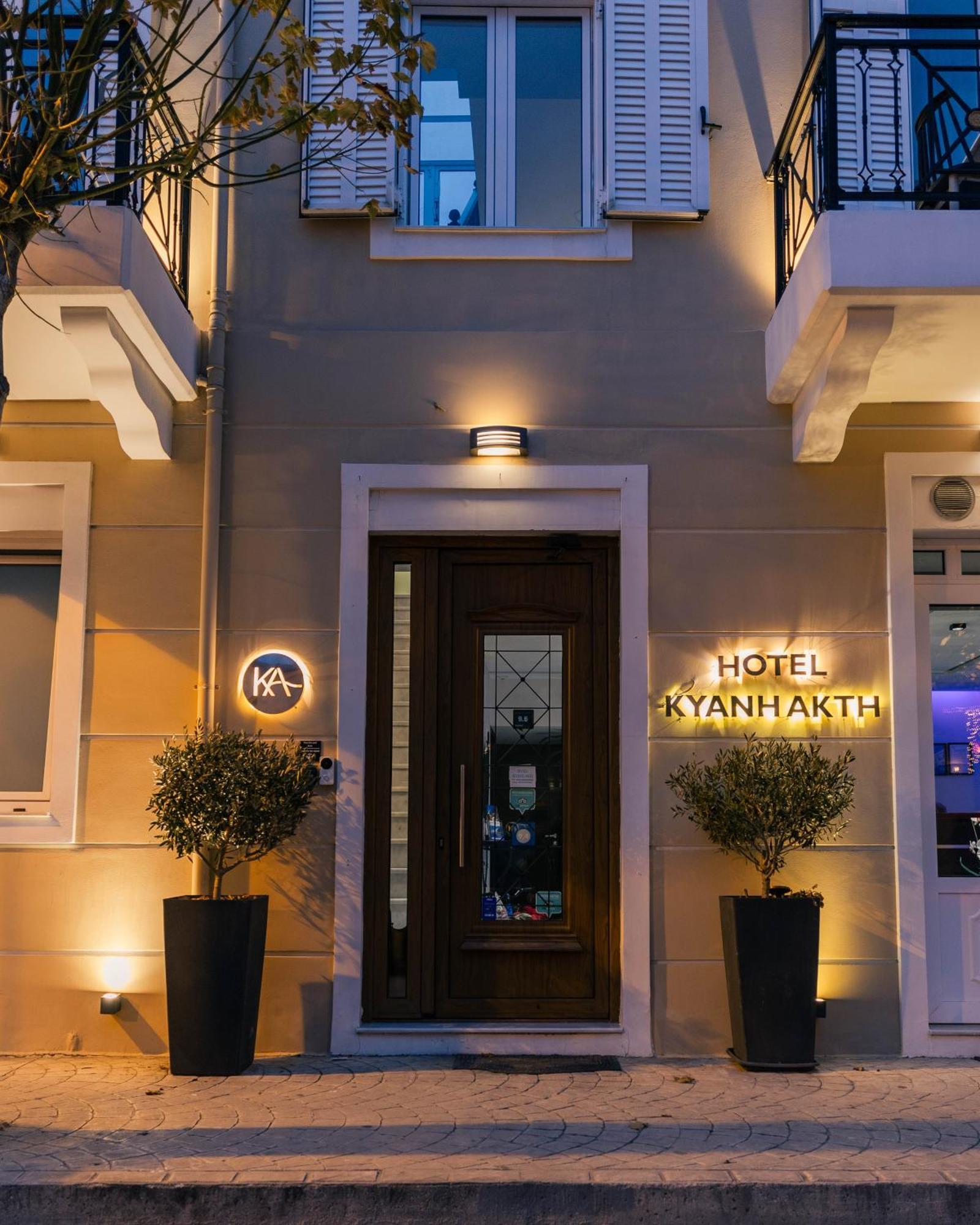 Hotel Kyani Akti Ксилокастро Экстерьер фото